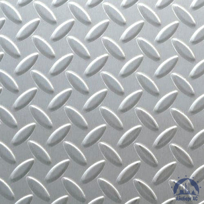 Рифлёный алюминиевый лист "Чечевица" 1,5х1500х3000 мм 1105 купить в Калининграде