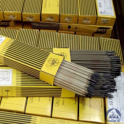 Электроды вольфрамовые 3.2 мм WL-15 купить в Калининграде