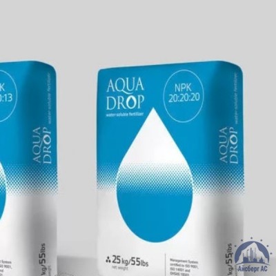 Удобрение Aqua Drop NPK 20:20:20 купить в Калининграде