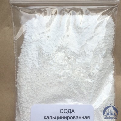 Сода кальцинированная (Ф. 25 Кг) купить в Калининграде