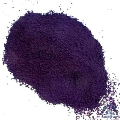 Метиловый фиолетовый ТУ 6-09-945-86 купить в Калининграде