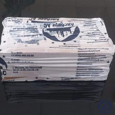 Клапан Ду 6 мм 15НЖ54БК5 купить в Калининграде